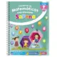 Cuaderno Matematicas Entretenidas 1° Basico Sopena - Image 2
