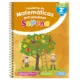 Cuaderno Matematicas Entretenidas 2° Basico Sopena