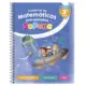 Cuaderno Matematicas Entretenidas 3° Basico Sopena