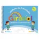 Cuaderno de Actividades Girasol Sopena