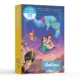 Cuento + Puzle Aladino 30 Piezas Mundicrom
