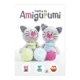Libro Diseños de Amigurumi Libsa
