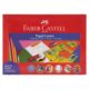 Bolson Papel Lustre Faber-Castell 20 Pliegos de 24.8 x 34.6cm. 500002