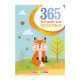Libro 365 Actividades para Divertirse Mundicrom