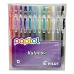 Set 12 Lapices Gel PopLol 0.7mm. Pilot Rainbow